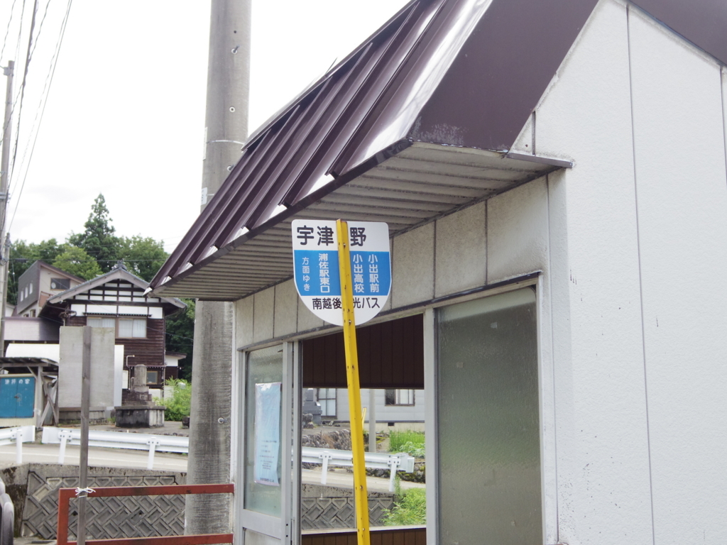 f:id:yu-snfkn:20180505180752j:plain