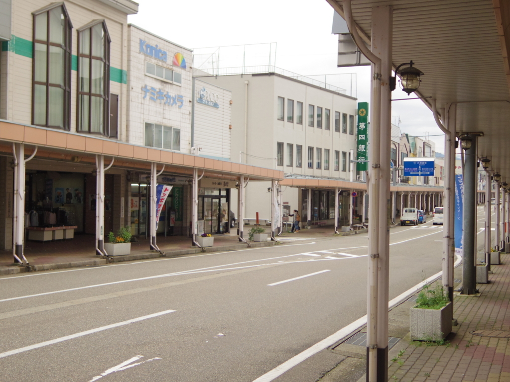 f:id:yu-snfkn:20180506103324j:plain