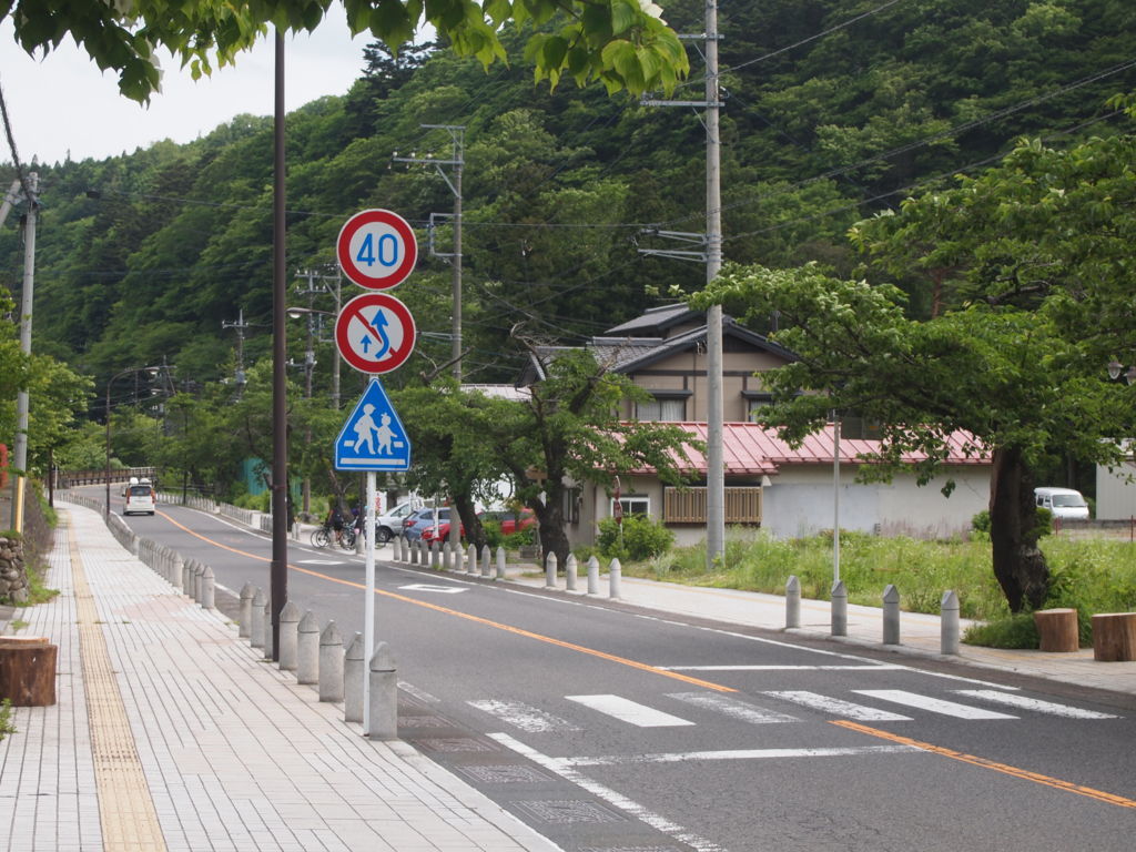 f:id:yu-snfkn:20180521183130j:plain