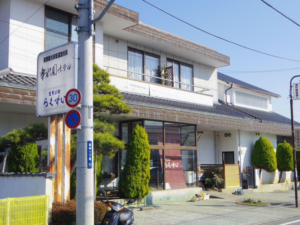 f:id:yu-snfkn:20180522184525j:plain f:id:yu-snfkn:20180522184525j:plain