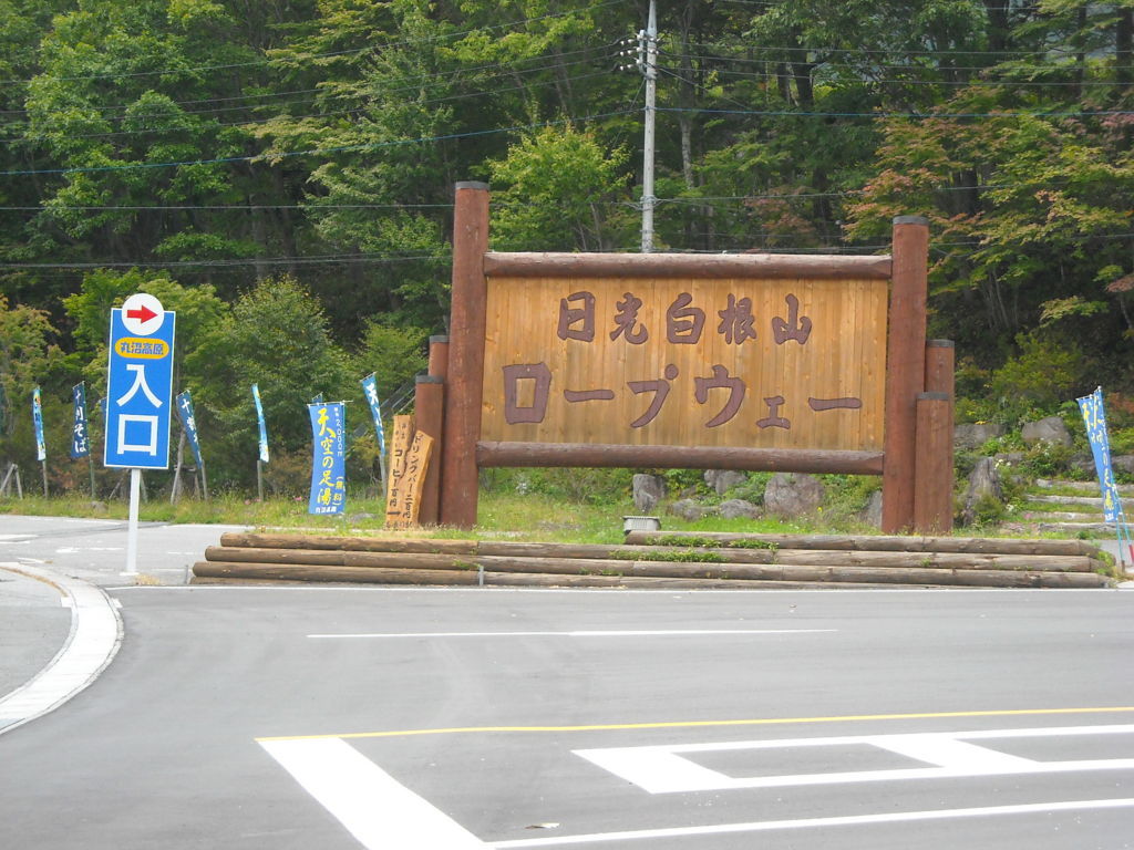 f:id:yu-snfkn:20180531221845j:plain