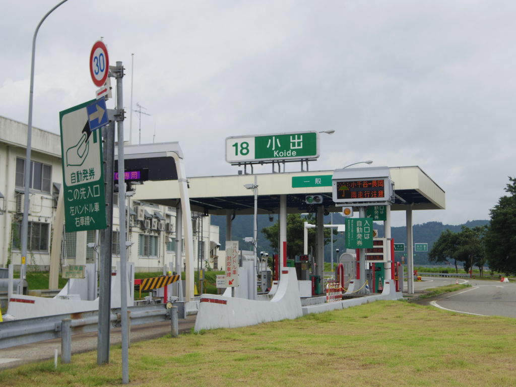 f:id:yu-snfkn:20180614224457j:plain