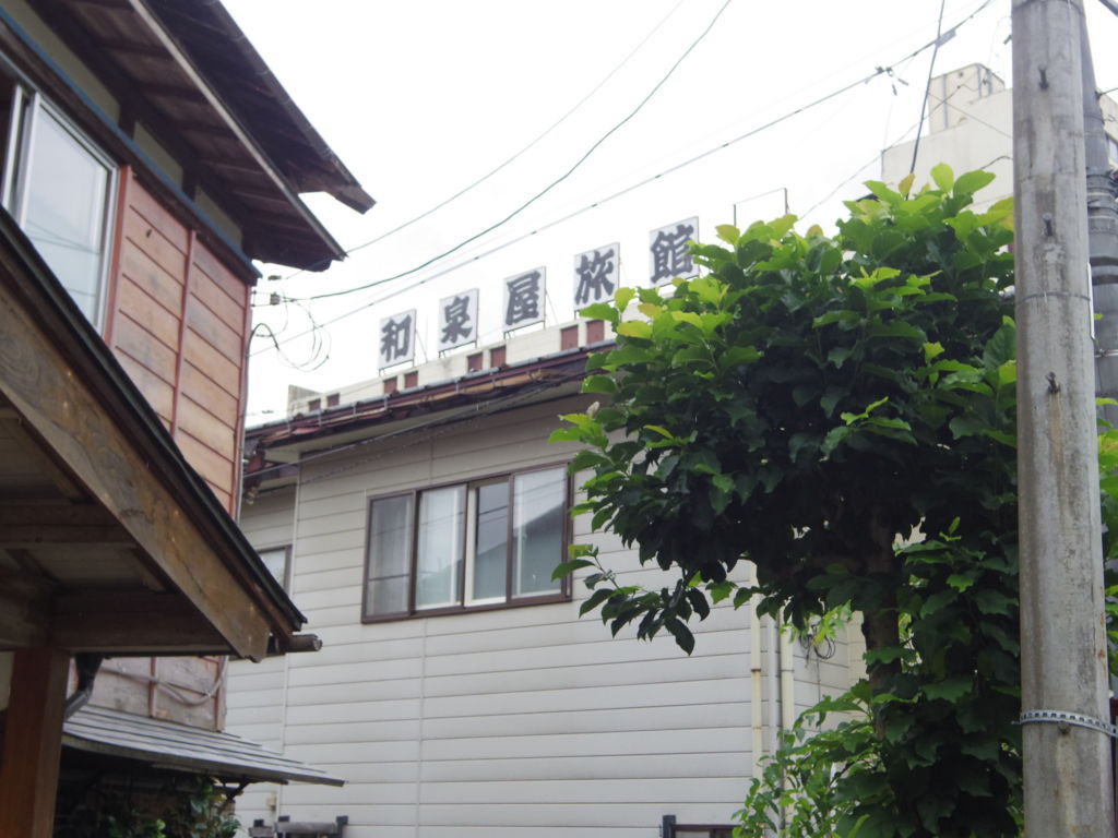 f:id:yu-snfkn:20180614225558j:plain