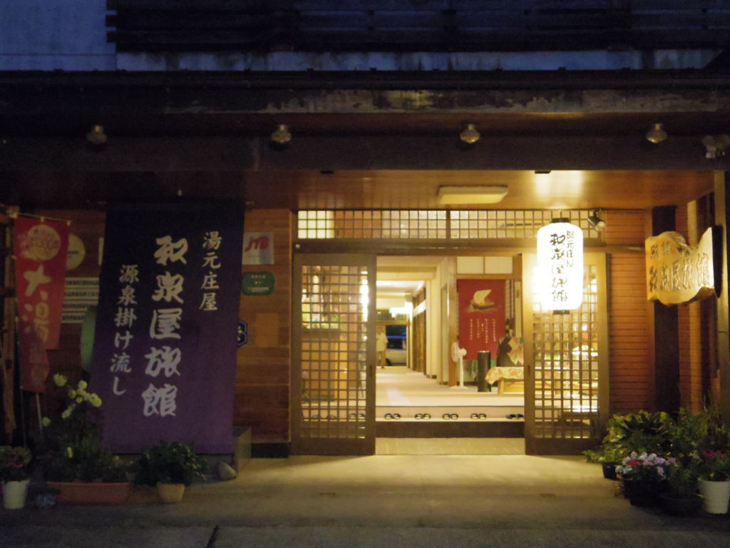 f:id:yu-snfkn:20180614225844j:plain