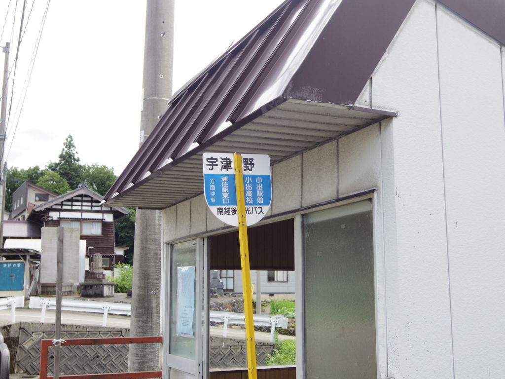 f:id:yu-snfkn:20180614230847j:plain