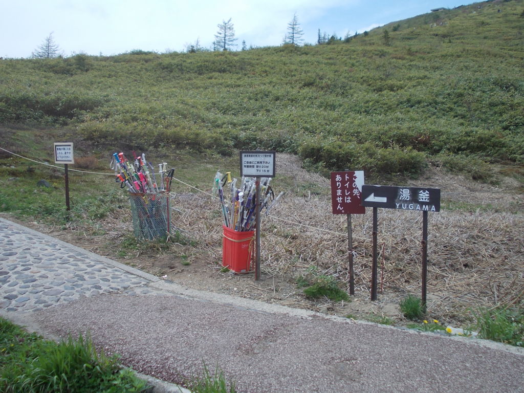 f:id:yu-snfkn:20180701002149j:plain