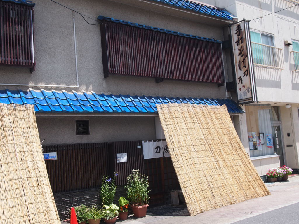 f:id:yu-snfkn:20180704231018j:plain