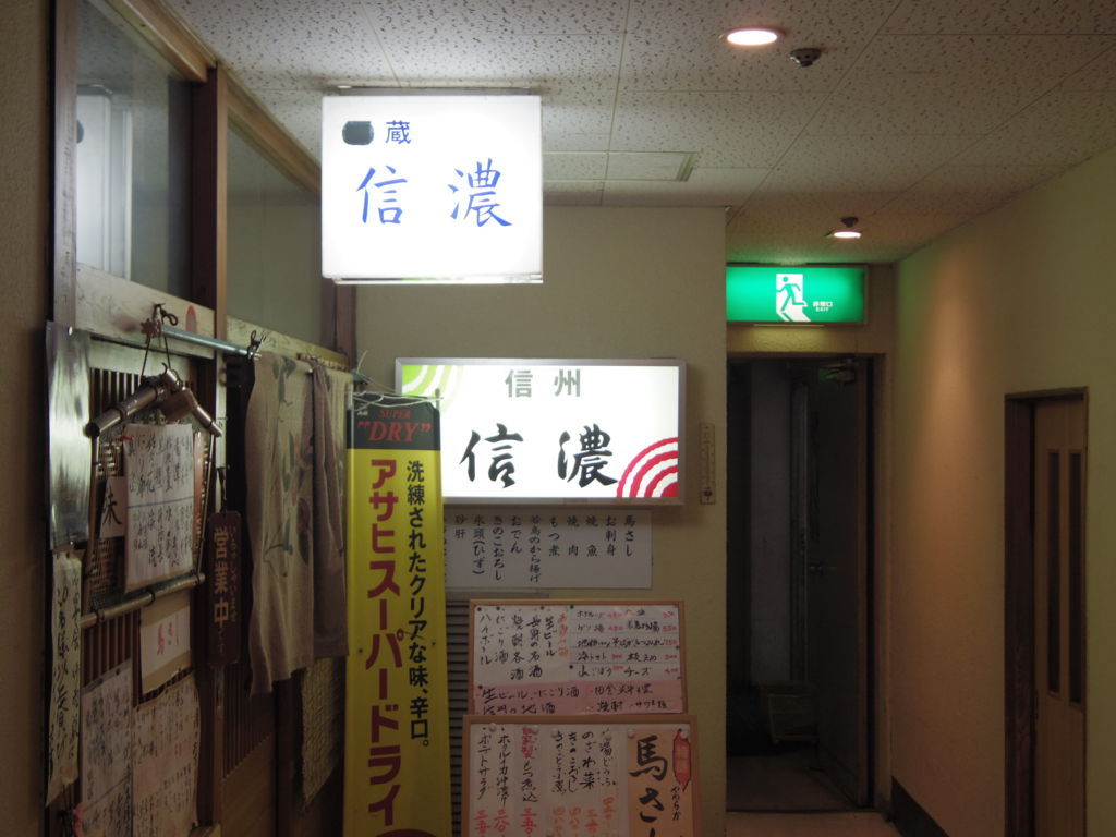 f:id:yu-snfkn:20180704231445j:plain
