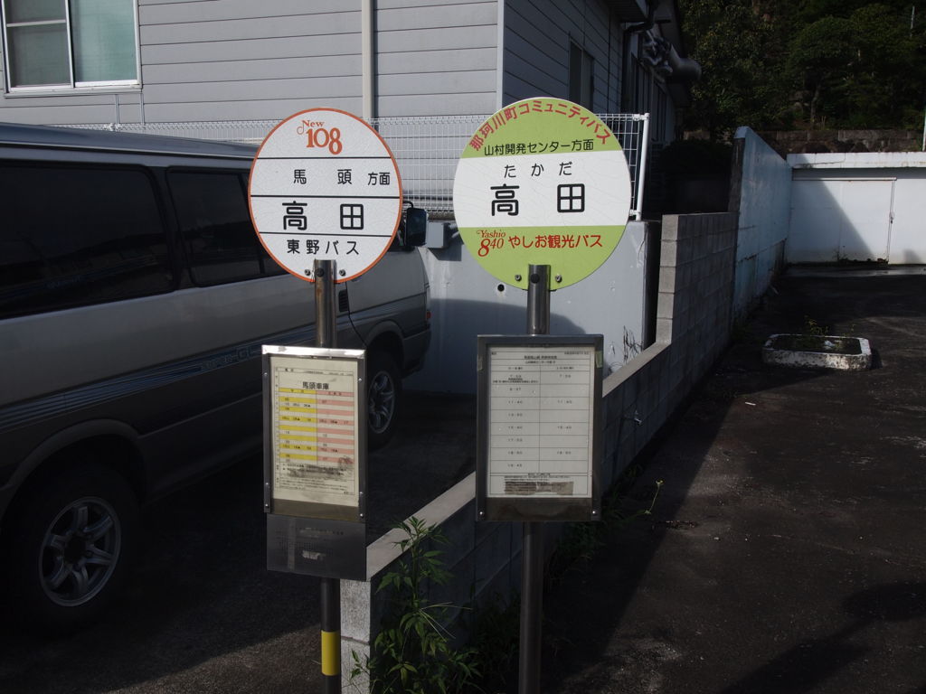 f:id:yu-snfkn:20180710225120j:plain f:id:yu-snfkn:20180710225120j:plain