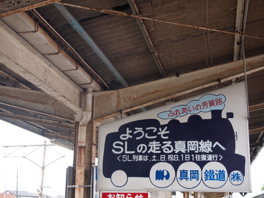 f:id:yu-snfkn:20180710225606j:plain f:id:yu-snfkn:20180710225606j:plain