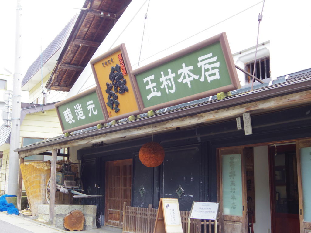 f:id:yu-snfkn:20180730220514j:plain