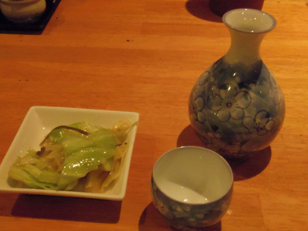 f:id:yu-snfkn:20180812212653j:plain