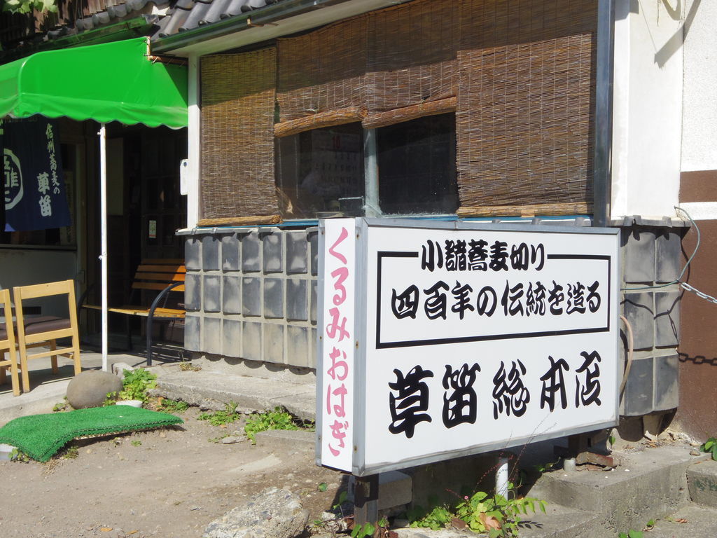 f:id:yu-snfkn:20180909171559j:plain f:id:yu-snfkn:20180909171559j:plain