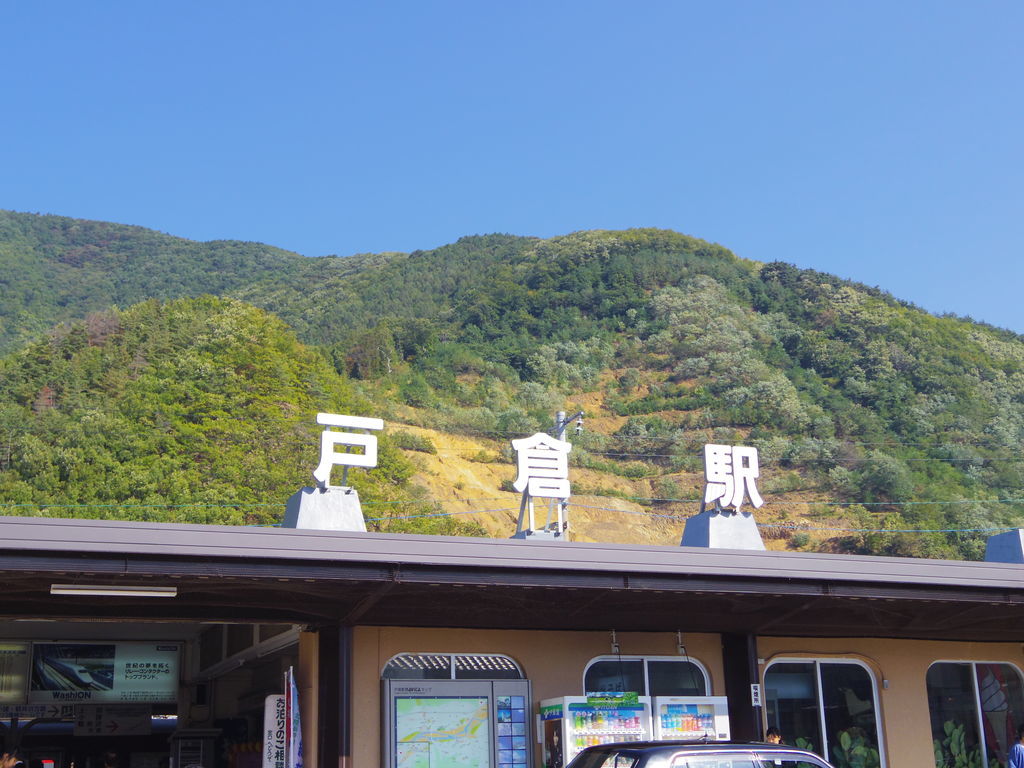 f:id:yu-snfkn:20180909171756j:plain f:id:yu-snfkn:20180909171756j:plain