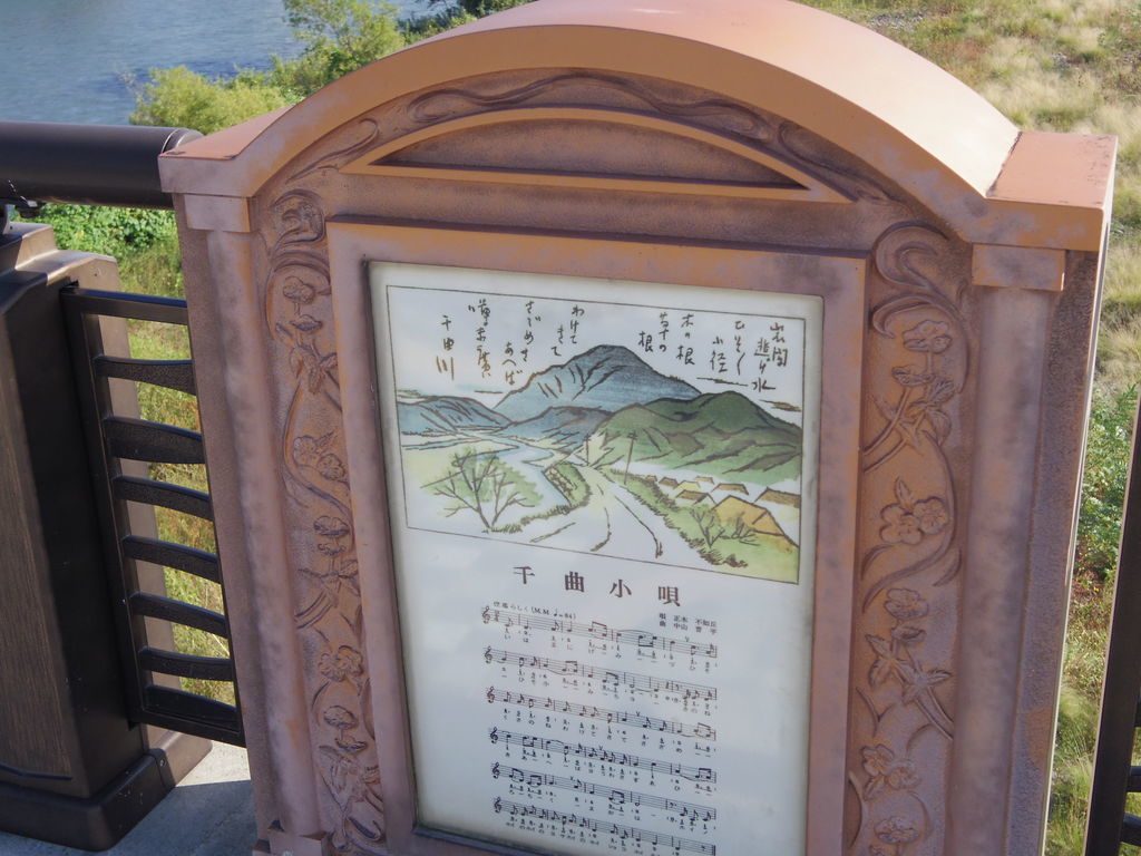 f:id:yu-snfkn:20180909172308j:plain f:id:yu-snfkn:20180909172308j:plain