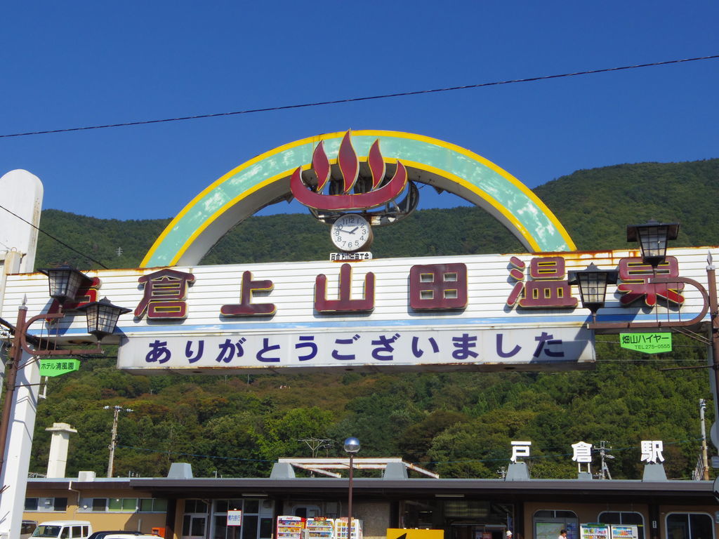 f:id:yu-snfkn:20180909172737j:plain f:id:yu-snfkn:20180909172737j:plain