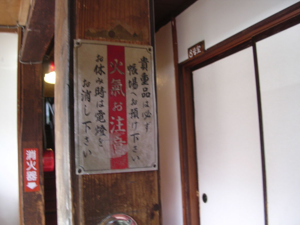 f:id:yu-snfkn:20180913091834j:plain f:id:yu-snfkn:20180913091834j:plain