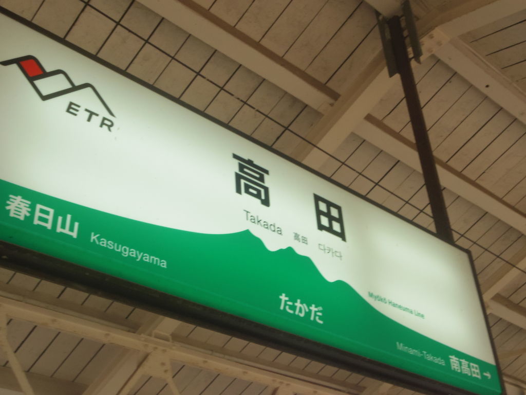 f:id:yu-snfkn:20180916102903j:plain