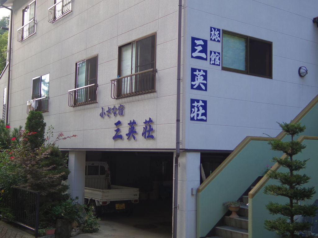 f:id:yu-snfkn:20180924225726j:plain