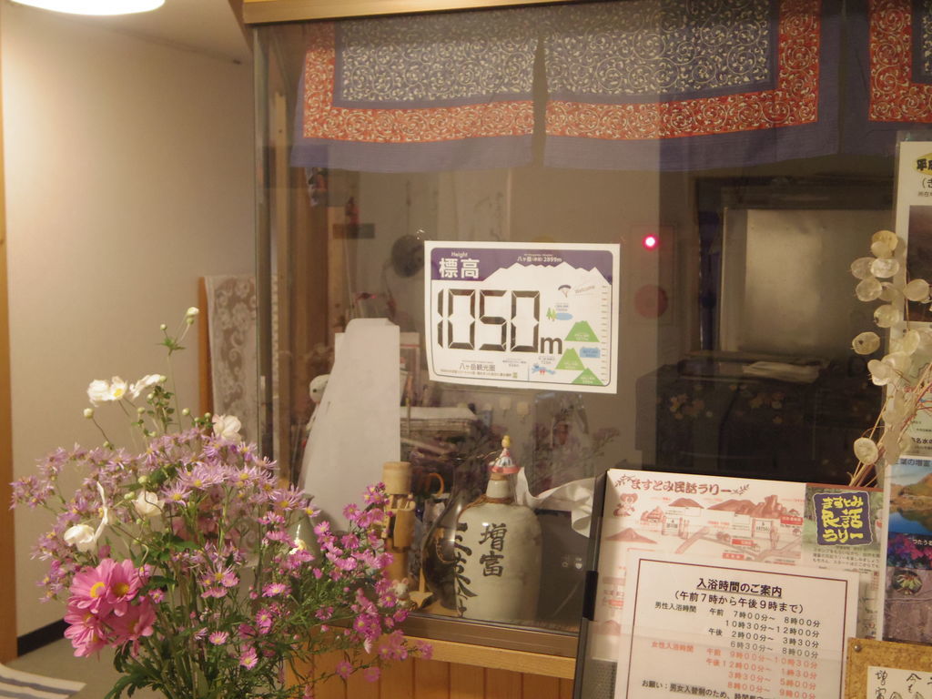 f:id:yu-snfkn:20180924235603j:plain