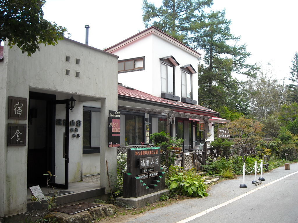 f:id:yu-snfkn:20180929222456j:plain