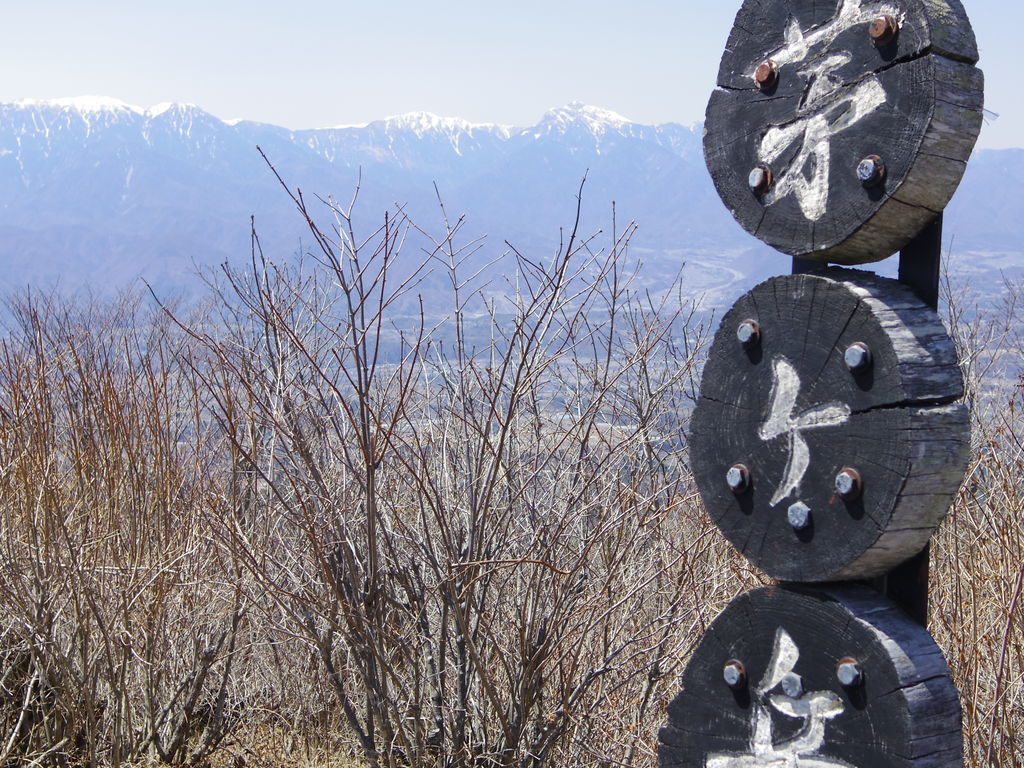 f:id:yu-snfkn:20180929222712j:plain