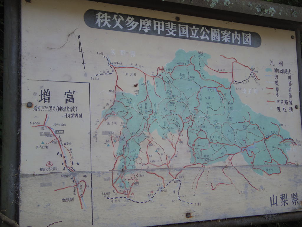 f:id:yu-snfkn:20180929223609j:plain