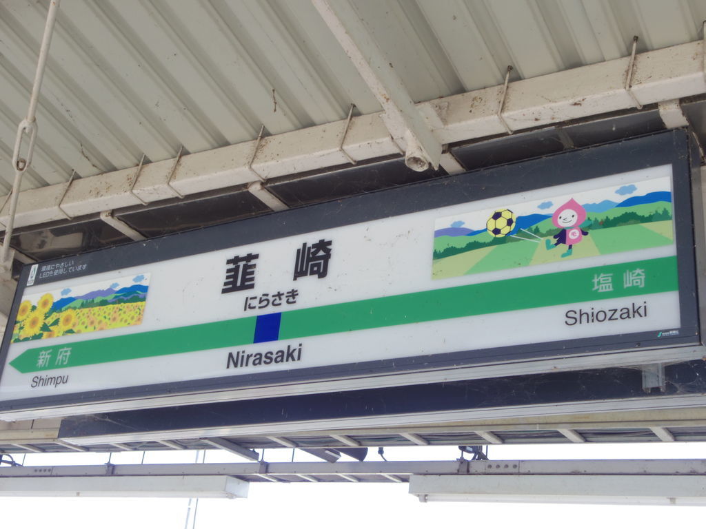 f:id:yu-snfkn:20180929223828j:plain