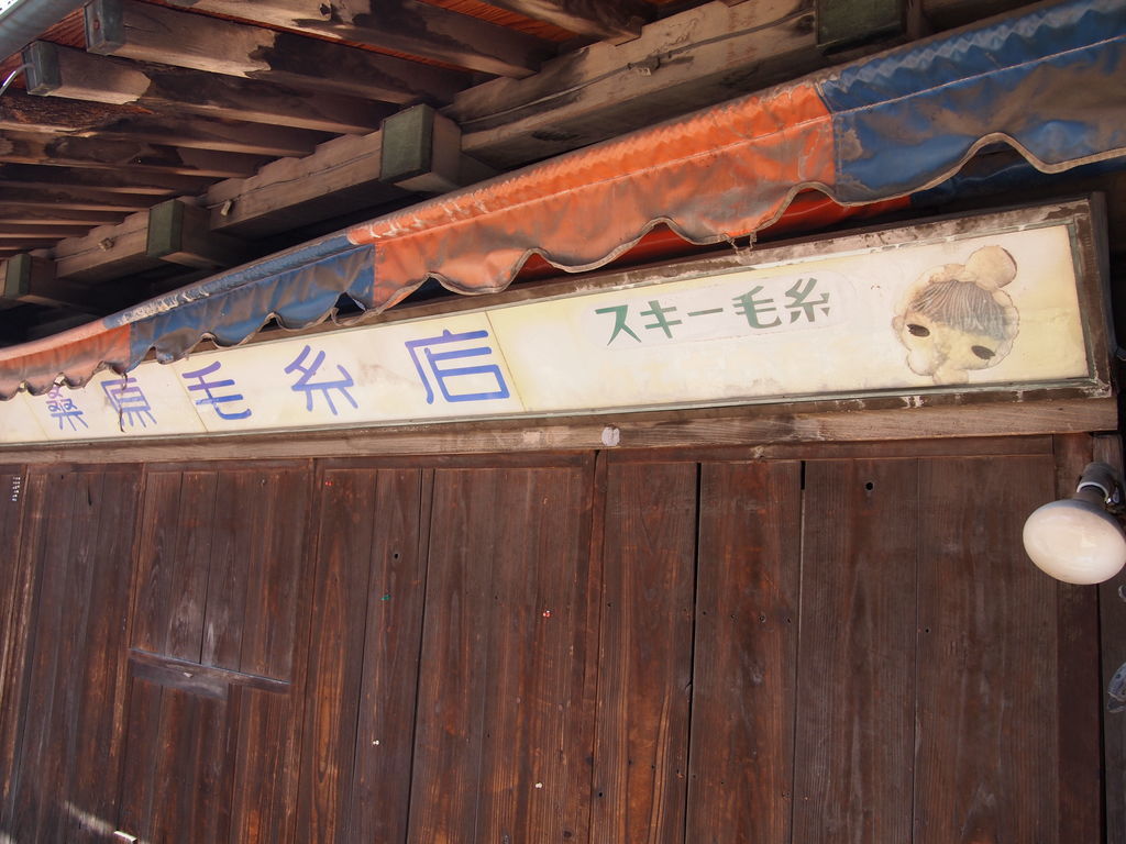 f:id:yu-snfkn:20181007004828j:plain