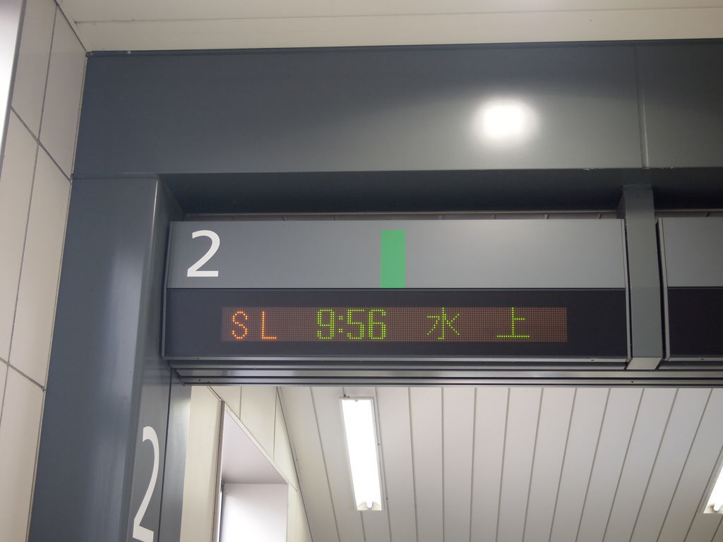 f:id:yu-snfkn:20181007010635j:plain