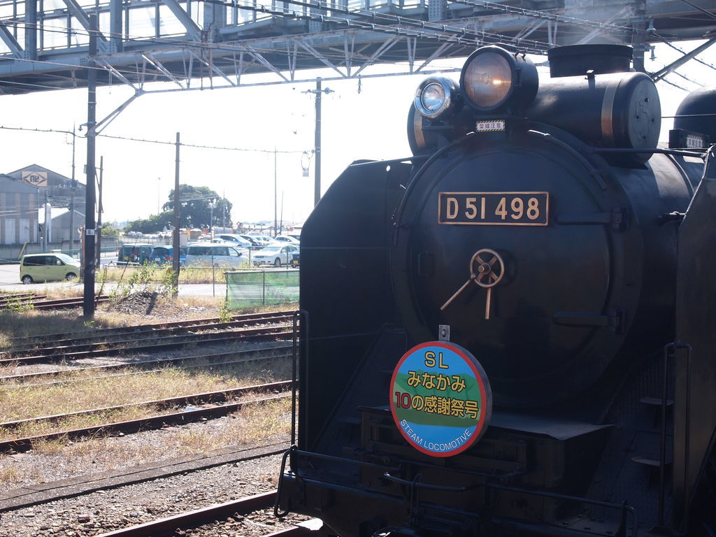 f:id:yu-snfkn:20181007011212j:plain