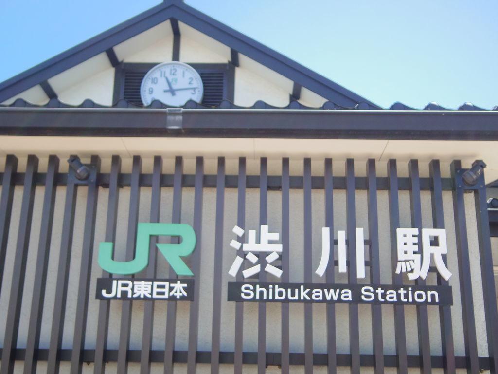 f:id:yu-snfkn:20181014230137j:plain f:id:yu-snfkn:20181014230137j:plain