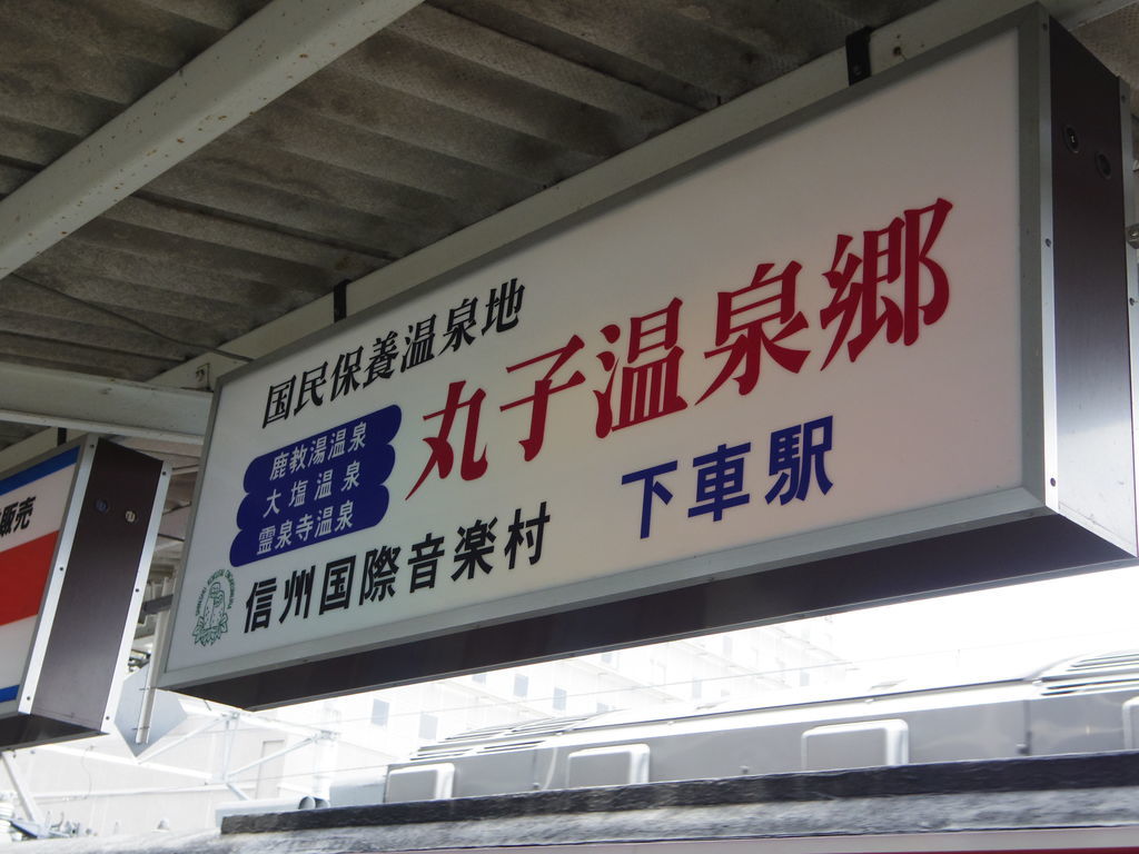 f:id:yu-snfkn:20181015000659j:plain f:id:yu-snfkn:20181015000659j:plain