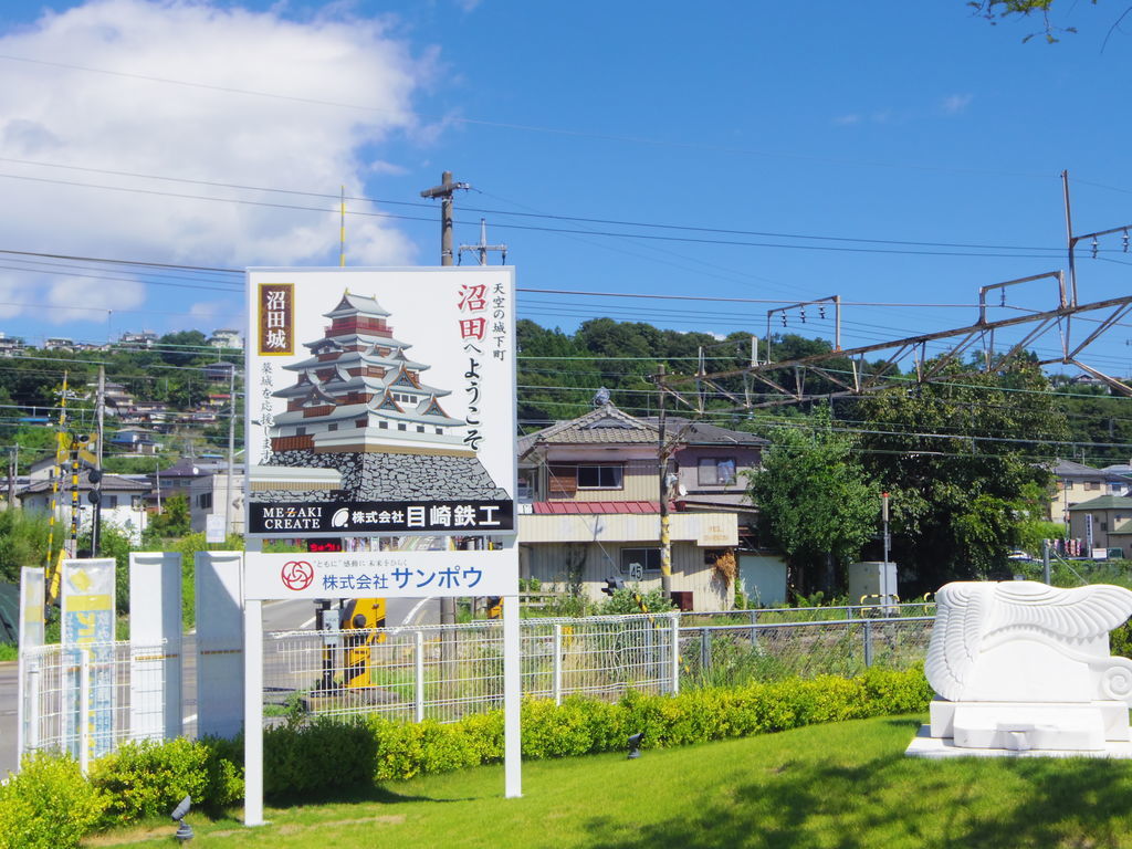 f:id:yu-snfkn:20181015000859j:plain f:id:yu-snfkn:20181015000859j:plain