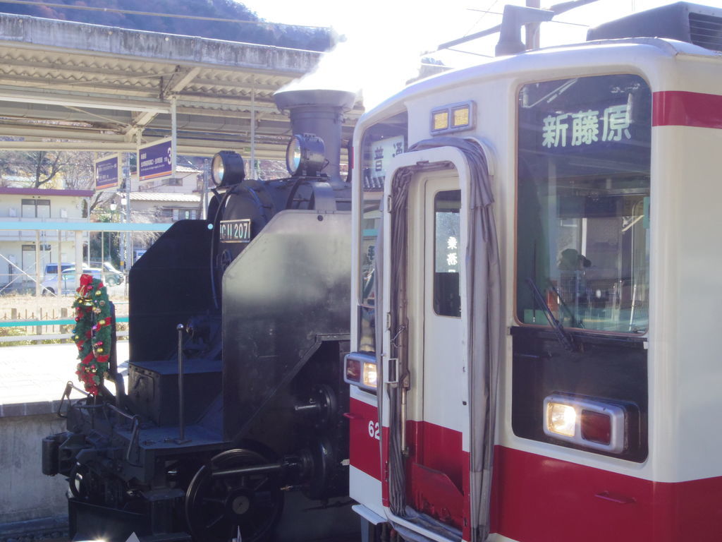 f:id:yu-snfkn:20181031192024j:plain f:id:yu-snfkn:20181031192024j:plain