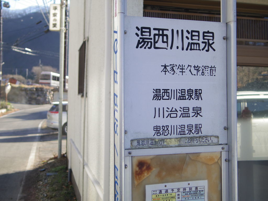 f:id:yu-snfkn:20181031193129j:plain f:id:yu-snfkn:20181031193129j:plain