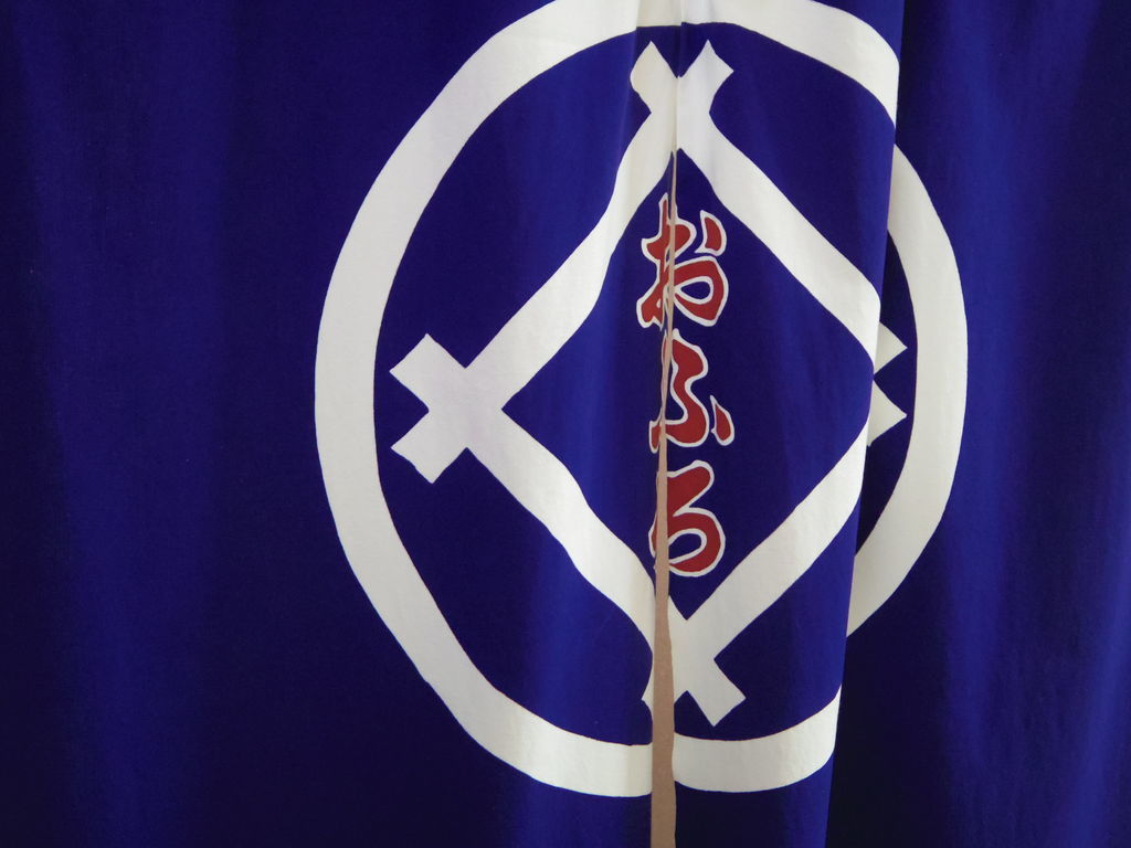 f:id:yu-snfkn:20181223231207j:plain