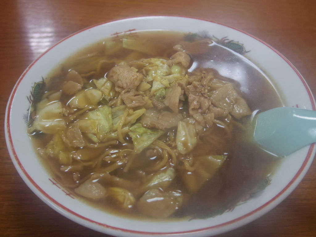 f:id:yu-snfkn:20190129093906j:plain