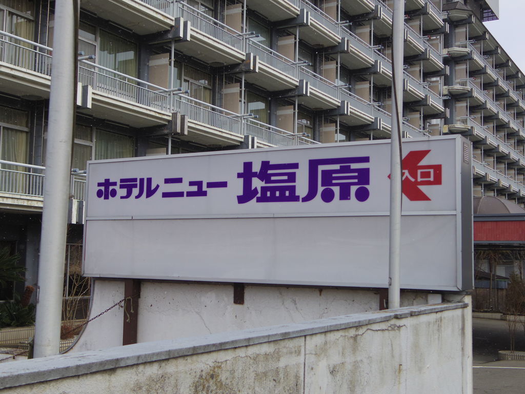 f:id:yu-snfkn:20190129094106j:plain