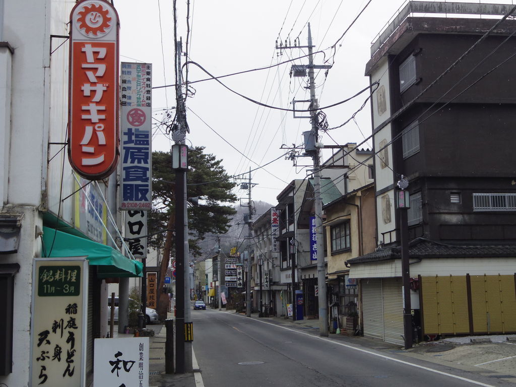 f:id:yu-snfkn:20190129095316j:plain
