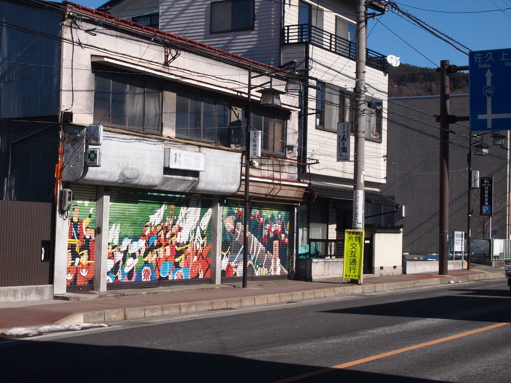 f:id:yu-snfkn:20190131193420j:plain