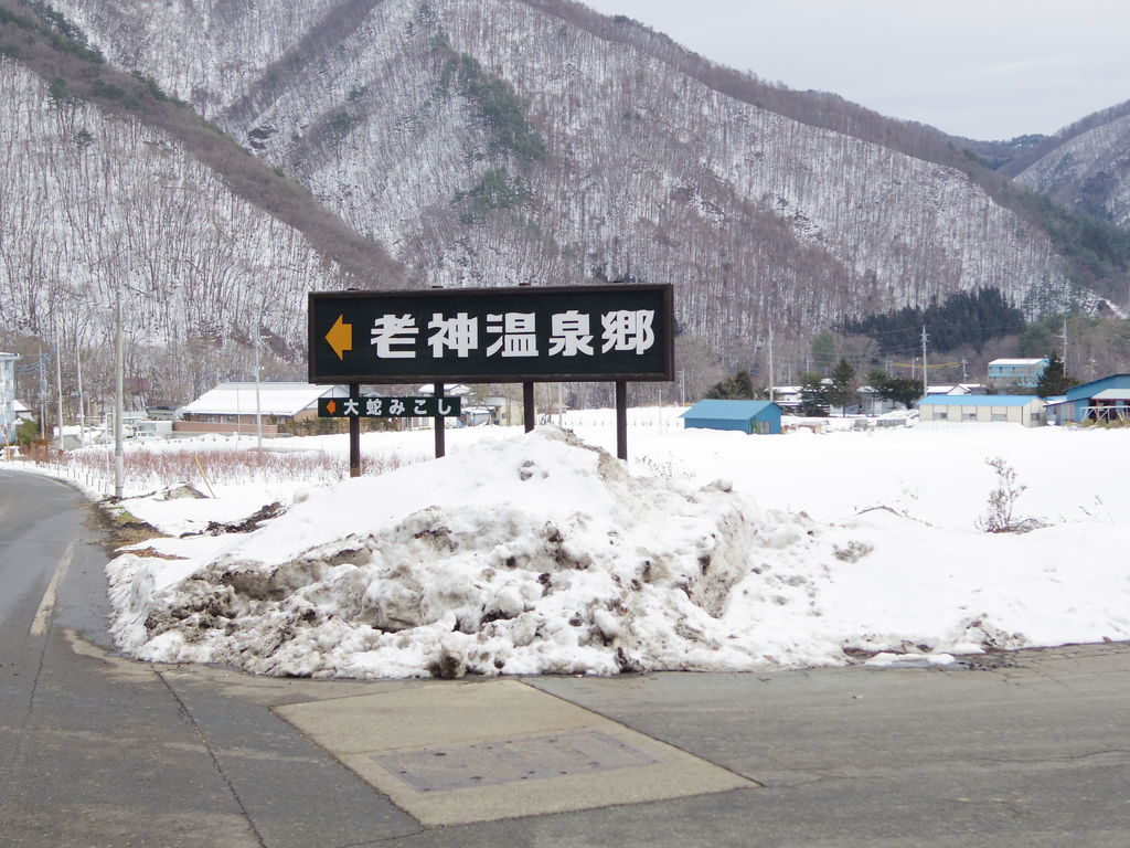 f:id:yu-snfkn:20190201105020j:plain f:id:yu-snfkn:20190201105020j:plain