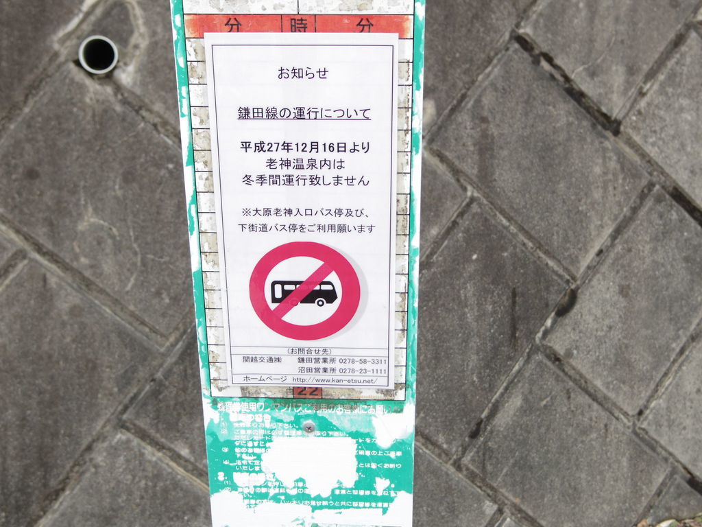 f:id:yu-snfkn:20190201105114j:plain f:id:yu-snfkn:20190201105114j:plain