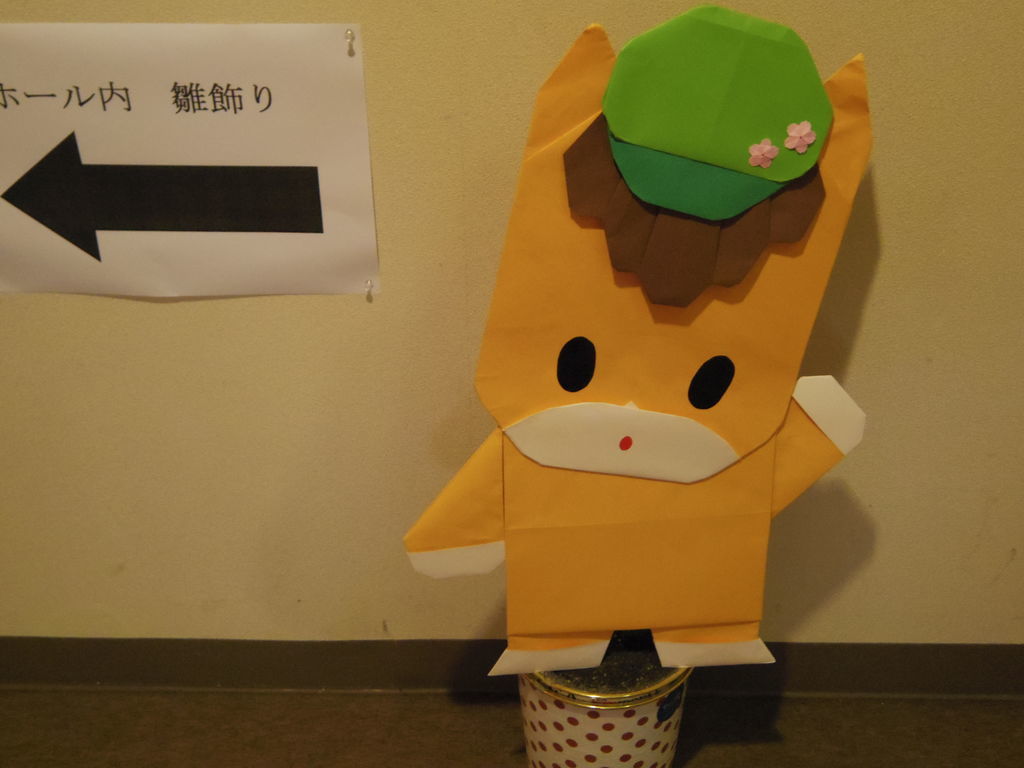 f:id:yu-snfkn:20190201105247j:plain f:id:yu-snfkn:20190201105247j:plain