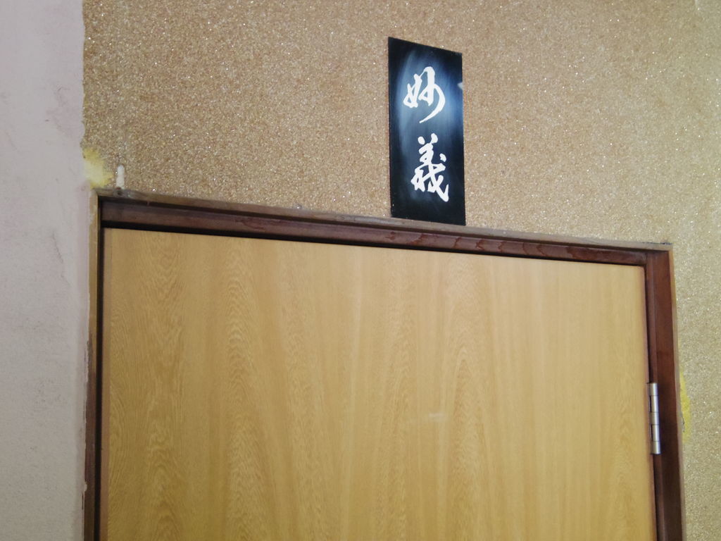 f:id:yu-snfkn:20190201105428j:plain f:id:yu-snfkn:20190201105428j:plain