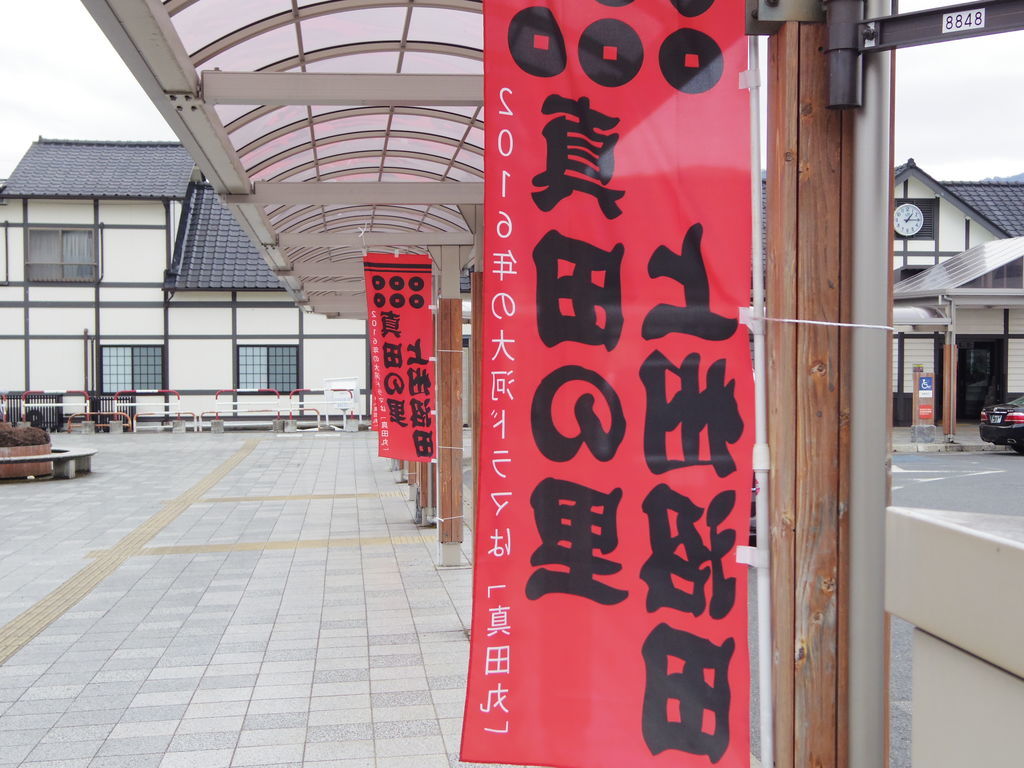 f:id:yu-snfkn:20190201111248j:plain f:id:yu-snfkn:20190201111248j:plain