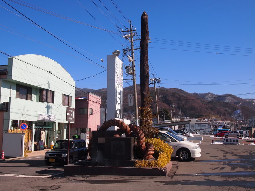 f:id:yu-snfkn:20190201181201j:plain