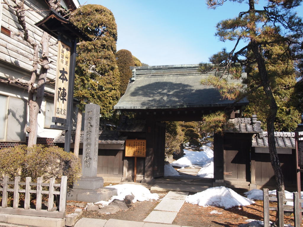 f:id:yu-snfkn:20190201182602j:plain