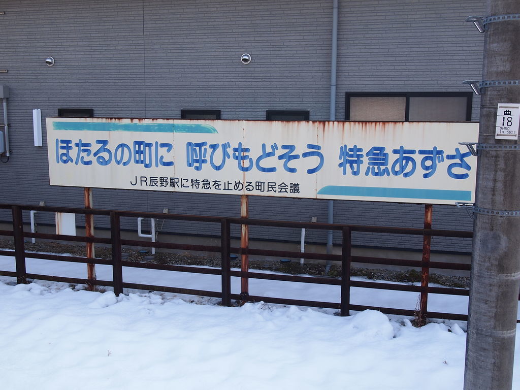 f:id:yu-snfkn:20190201184800j:plain