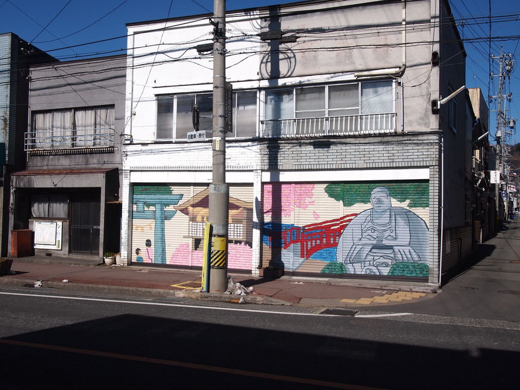 f:id:yu-snfkn:20190202122826j:plain